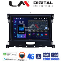 LM Digital - LM ZS8575 GPS Οθόνη OEM Multimedia Αυτοκινήτου για  (CarPlay/AndroidAuto/BT/GPS/WIFI/GPRS) electriclife