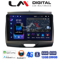 LM Digital - LM ZS8576A GPS Οθόνη OEM Multimedia Αυτοκινήτου για  (CarPlay/AndroidAuto/BT/GPS/WIFI/GPRS) electriclife