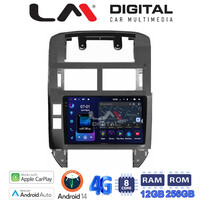 LM ZS8582 GPS Οθόνη OEM Multimedia Αυτοκινήτου για VW POLO 2002>2010 (CarPlay/AndroidAuto/BT/GPS/WIFI/GPRS) electriclife