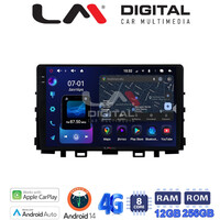 LM ZS8625 GPS Οθόνη OEM Multimedia Αυτοκινήτου για KIA RIO & STONIC 2017> (CarPlay/AndroidAuto/BT/GPS/WIFI/GPRS) electriclife