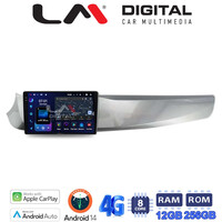 LM ZS8643 GPS Οθόνη OEM Multimedia Αυτοκινήτου για Alfa Romeo Guilietta 2010 > 2014 (CarPlay/AndroidAuto/BT/GPS/WIFI/GPRS) electriclife