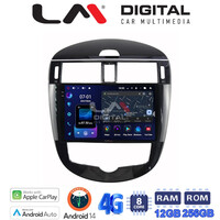 LM ZS8648 GPS Οθόνη OEM Multimedia Αυτοκινήτου για Nissan Pulsar 2015> (CarPlay/AndroidAuto/BT/GPS/WIFI/GPRS) electriclife