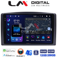 LM ZS8665 GPS Οθόνη OEM Multimedia Αυτοκινήτου για Mercedes Vito 2015 > (CarPlay/AndroidAuto/BT/GPS/WIFI/GPRS) electriclife