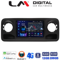 LM ZS8670 GPS Οθόνη OEM Multimedia Αυτοκινήτου για Mercedes Sprinter 2019 > (CarPlay/AndroidAuto/BT/GPS/WIFI/GPRS) electriclife