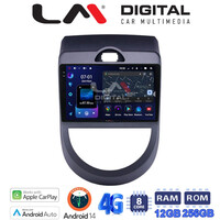 LM ZS8693 GPS Οθόνη OEM Multimedia Αυτοκινήτου για Kia Soul 2009 > 2013 (CarPlay/AndroidAuto/BT/GPS/WIFI/GPRS) electriclife