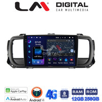 LM ZS8705 GPS Οθόνη OEM Multimedia Αυτοκινήτου για Citroën SpaceTourer 2016 >
Citroën Jumpy 2016 >
Peugeot Expert 2016 >
Toyota ProAce 2016 >
Opel Vivaro 2019 >
Fiat Scudo 2022 > electriclife
