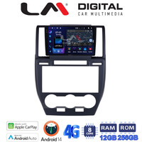 LM Digital - LM ZS8722 GPS Οθόνη OEM Multimedia Αυτοκινήτου για  (CarPlay/AndroidAuto/BT/GPS/WIFI/GPRS) electriclife