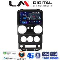 LM ZS8748B GPS Οθόνη OEM Multimedia Αυτοκινήτου για JEEP WRANGLER 2007 > 2011 (CarPlay/AndroidAuto/BT/GPS/WIFI/GPRS) electriclife