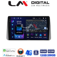 LM ZS8749 GPS Οθόνη OEM Multimedia Αυτοκινήτου για Fiat Tipo 2015 > 2019 (CarPlay/AndroidAuto/BT/GPS/WIFI/GPRS) electriclife