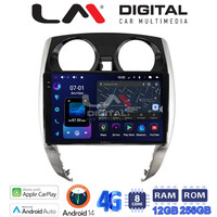LM ZS8790 GPS Οθόνη OEM Multimedia Αυτοκινήτου για Nissan Note 2013 > 2020 (CarPlay/AndroidAuto/BT/GPS/WIFI/GPRS) electriclife