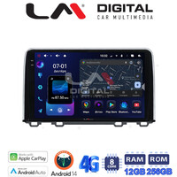 LM ZS8813 GPS Οθόνη OEM Multimedia Αυτοκινήτου για HONDA  CRV 2017> (CarPlay/AndroidAuto/BT/GPS/WIFI/GPRS) electriclife