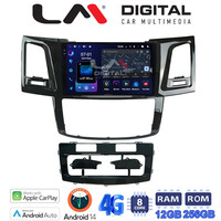 LM ZS8820 GPS Οθόνη OEM Multimedia Αυτοκινήτου για TOYOTA HILUX 2005>2016 (CarPlay/AndroidAuto/BT/GPS/WIFI/GPRS) electriclife