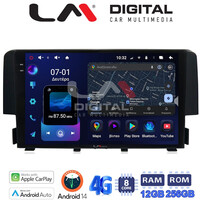 LM ZS8941 GPS Οθόνη OEM Multimedia Αυτοκινήτου για HONDA CIVIC 2016> (CarPlay/AndroidAuto/BT/GPS/WIFI/GPRS) electriclife