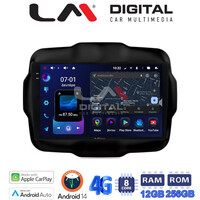 LM ZS8952 GPS Οθόνη OEM Multimedia Αυτοκινήτου για RENEGADE 2014> (CarPlay/AndroidAuto/BT/GPS/WIFI/GPRS) electriclife