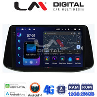 LM ZS8960 GPS Οθόνη OEM Multimedia Αυτοκινήτου για Hyundai i30 2018> (CarPlay/AndroidAuto/BT/GPS/WIFI/GPRS) electriclife