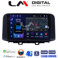 LM ZS8961 GPS Οθόνη OEM Multimedia Αυτοκινήτου για HYUNDAI KONA  mod.2017> (CarPlay/AndroidAuto/BT/GPS/WIFI/GPRS) electriclife
