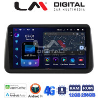 LM ZS8962 GPS Οθόνη OEM Multimedia Αυτοκινήτου για Opel Meriva 2010 > 2017 (CarPlay/AndroidAuto/BT/GPS/WIFI/GPRS) electriclife
