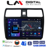 LM ZS8978 GPS Οθόνη OEM Multimedia Αυτοκινήτου για SUZUKI SWIFT 2005 > 2010 (CarPlay/AndroidAuto/BT/GPS/WIFI/GPRS) electriclife