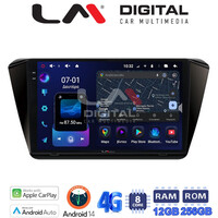LM Digital - LM ZS8983 GPS Οθόνη OEM Multimedia Αυτοκινήτου για  (CarPlay/AndroidAuto/BT/GPS/WIFI/GPRS) electriclife