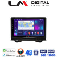 LM Digital - LM ZT8424 GPS Οθόνη OEM Multimedia Αυτοκινήτου για Honda HRV 2021> (CarPlay/AndroidAuto/BT/GPS/WIFI/GPRS) electriclife