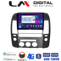 LM Digital - LM ZT8683 GPS Οθόνη OEM Multimedia Αυτοκινήτου για Nissan Navara 2006 > 2016 (CarPlay/AndroidAuto/BT/GPS/WIFI/GPRS) electriclife