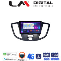 LM Digital - LM ZT8758 GPS Οθόνη OEM Multimedia Αυτοκινήτου για Ford Transit 2013 > 2018 (CarPlay/AndroidAuto/BT/GPS/WIFI/GPRS) electriclife