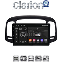 CLARION GL31269 Οθόνη OEM Multimedia Αυτοκινήτου για Hyundai Accent 2006 > 2012 (CarPlay/AndroidAuto/BT/GPS/WIFI/GPRS) electriclife