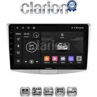 CLARION GL31531 Οθόνη OEM Multimedia Αυτοκινήτου για VW Passat 2010 > 2016 (CarPlay/AndroidAuto/BT/GPS/WIFI/GPRS) electriclife