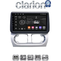 CLARION GL31663 Οθόνη OEM Multimedia Αυτοκινήτου για Opel Corsa C 2000 > 2006 (CarPlay/AndroidAuto/BT/GPS/WIFI/GPRS) electriclife