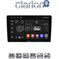 CLARION GL71208 Οθόνη OEM Multimedia Αυτοκινήτου για Toyota Auris 2013 > 2015 (CarPlay/AndroidAuto/BT/GPS/WIFI/GPRS) electriclife