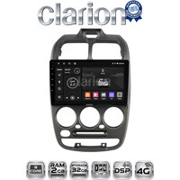 CLARION GL71267 Οθόνη OEM Multimedia Αυτοκινήτου για Hyundai Accent 1999 > 2004 (CarPlay/AndroidAuto/BT/GPS/WIFI/GPRS) electriclife