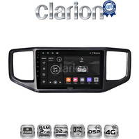 CLARION GL71486 Οθόνη OEM Multimedia Αυτοκινήτου για VW Amarok 2017 > 2021 (CarPlay/AndroidAuto/BT/GPS/WIFI/GPRS) electriclife