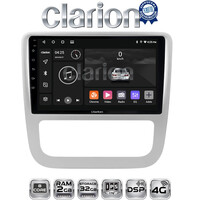 CLARION GL71489 Οθόνη OEM Multimedia Αυτοκινήτου για VW Scirocco & Eos 2008 > 2013 (CarPlay/AndroidAuto/BT/GPS/WIFI/GPRS) electriclife