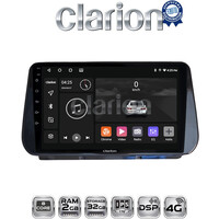 CLARION GL71963 Οθόνη OEM Multimedia Αυτοκινήτου για Hyundai Santa Fe  - IX45 2018 > 2019 (CarPlay/AndroidAuto/BT/GPS/WIFI/GPRS) electriclife
