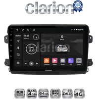 CLARION GL72192 Οθόνη OEM Multimedia Αυτοκινήτου για Fiat Ducato 2023 > (CarPlay/AndroidAuto/BT/GPS/WIFI/GPRS) electriclife