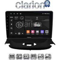 CLARION GL72206UP Οθόνη OEM Multimedia Αυτοκινήτου για Peugeot 206 2002 > 2006 (CarPlay/AndroidAuto/BT/GPS/WIFI/GPRS) electriclife