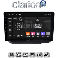 CLARION GL72210 Οθόνη OEM Multimedia Αυτοκινήτου για Fiat Doblo 2002 > 2007 (CarPlay/AndroidAuto/BT/GPS/WIFI/GPRS) electriclife
