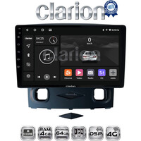 CLARION GL72553 Οθόνη OEM Multimedia Αυτοκινήτου για Ford Kuga 2008 > 2013 (CarPlay/AndroidAuto/BT/GPS/WIFI/GPRS) electriclife