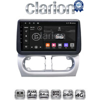 CLARION GL72663 Οθόνη OEM Multimedia Αυτοκινήτου για Opel Corsa C 2000 > 2006 (CarPlay/AndroidAuto/BT/GPS/WIFI/GPRS) electriclife