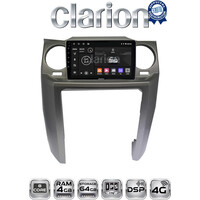 CLARION GL72725 Οθόνη OEM Multimedia Αυτοκινήτου για Land Rover Discovery 3 2004 > 2009 (CarPlay/AndroidAuto/BT/GPS/WIFI/GPRS) electriclife