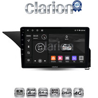 CLARION GL72888 Οθόνη OEM Multimedia Αυτοκινήτου για Mercedes GLK 2008 > 2015 (CarPlay/AndroidAuto/BT/GPS/WIFI/GPRS) electriclife