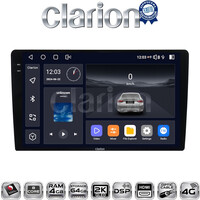CLARION GL74365 Οθόνη OEM Multimedia Αυτοκινήτου για Ford Transit Custom 2013 > 2019 (CarPlay/AndroidAuto/BT/GPS/WIFI/GPRS) electriclife