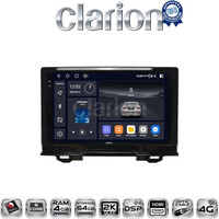 CLARION GL74424 Οθόνη OEM Multimedia Αυτοκινήτου για Honda HRV 2021 > (CarPlay/AndroidAuto/BT/GPS/WIFI/GPRS) electriclife