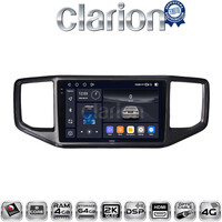 CLARION GL74486 Οθόνη OEM Multimedia Αυτοκινήτου για VW Amarok 2017 > 2021 (CarPlay/AndroidAuto/BT/GPS/WIFI/GPRS) electriclife