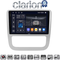 CLARION GL74489 Οθόνη OEM Multimedia Αυτοκινήτου για VW Scirocco & Eos 2008 > 2013 (CarPlay/AndroidAuto/BT/GPS/WIFI/GPRS) electriclife