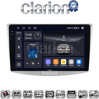 CLARION GL74531 Οθόνη OEM Multimedia Αυτοκινήτου για VW Passat 2010 > 2016 (CarPlay/AndroidAuto/BT/GPS/WIFI/GPRS) electriclife