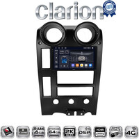 CLARION GL74724 Οθόνη OEM Multimedia Αυτοκινήτου για Hummer H2 2002 > 2008 (CarPlay/AndroidAuto/BT/GPS/WIFI/GPRS) electriclife