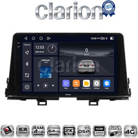 CLARION GL74796 electriclife
