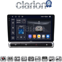 CLARION GL74951 Οθόνη OEM Multimedia Αυτοκινήτου για Citroen C3 2016> (CarPlay/AndroidAuto/BT/GPS/WIFI/GPRS) electriclife
