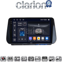 CLARION GL74963 Οθόνη OEM Multimedia Αυτοκινήτου για Hyundai Santa Fe  - IX45 2018 > 2019 (CarPlay/AndroidAuto/BT/GPS/WIFI/GPRS) electriclife